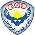 النصر